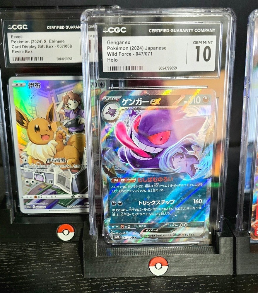 Pokemon CGC Graded Card 3d Printed Card stand