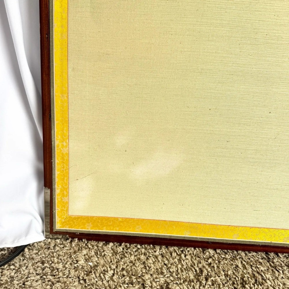 Vintage Chinese 6 Panel Screen/Room Divider