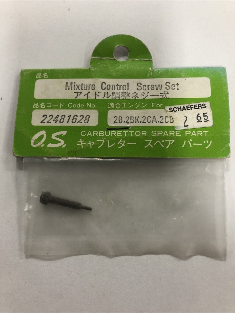O.S.  2B, 2CA, 2CB, Carb. Mixture Control Screw Set 22481628