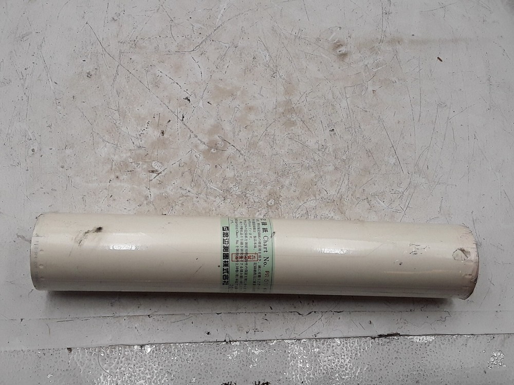 Chart Paper Roll No. PR 511