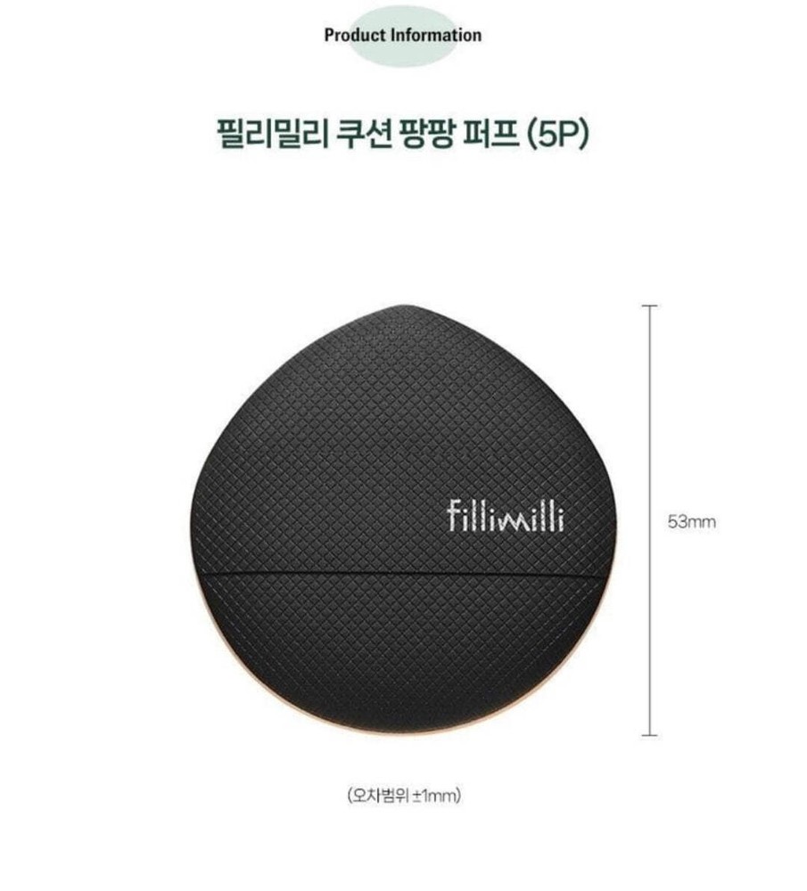 fillimilli Cushion Pang Pang Puff 5 pcs set