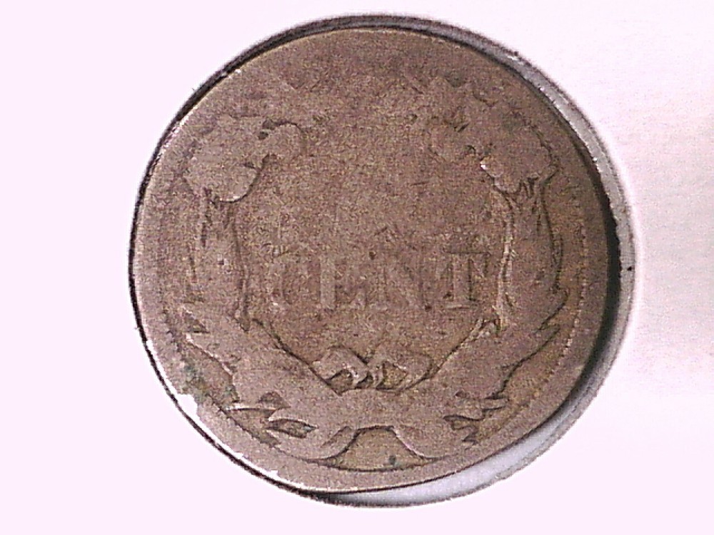 1858 Flying Eagle Cent Genuine Raw Ungraded 00231