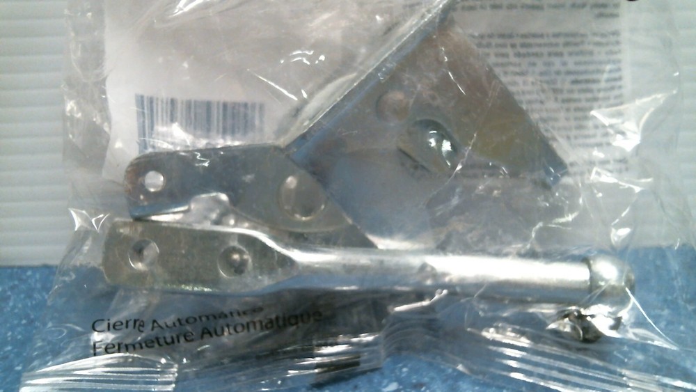 National Hardware Self Locking Gate Latch (N184-853) FS