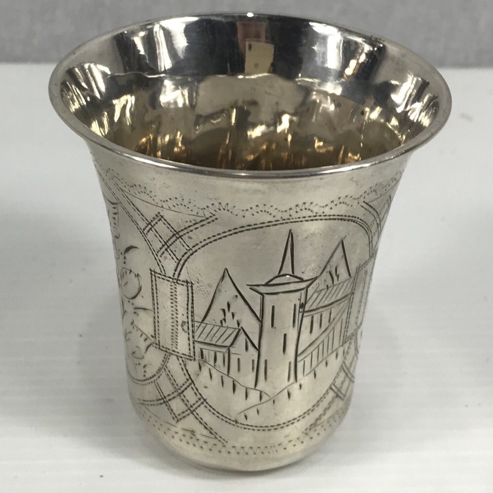 Antique Solid Silver Russian Beaker - Moscow Itska Lozinsky Circa 1892-1908