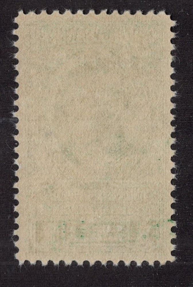 U.S. - RD297 - Fine/Very Fine - Hinged