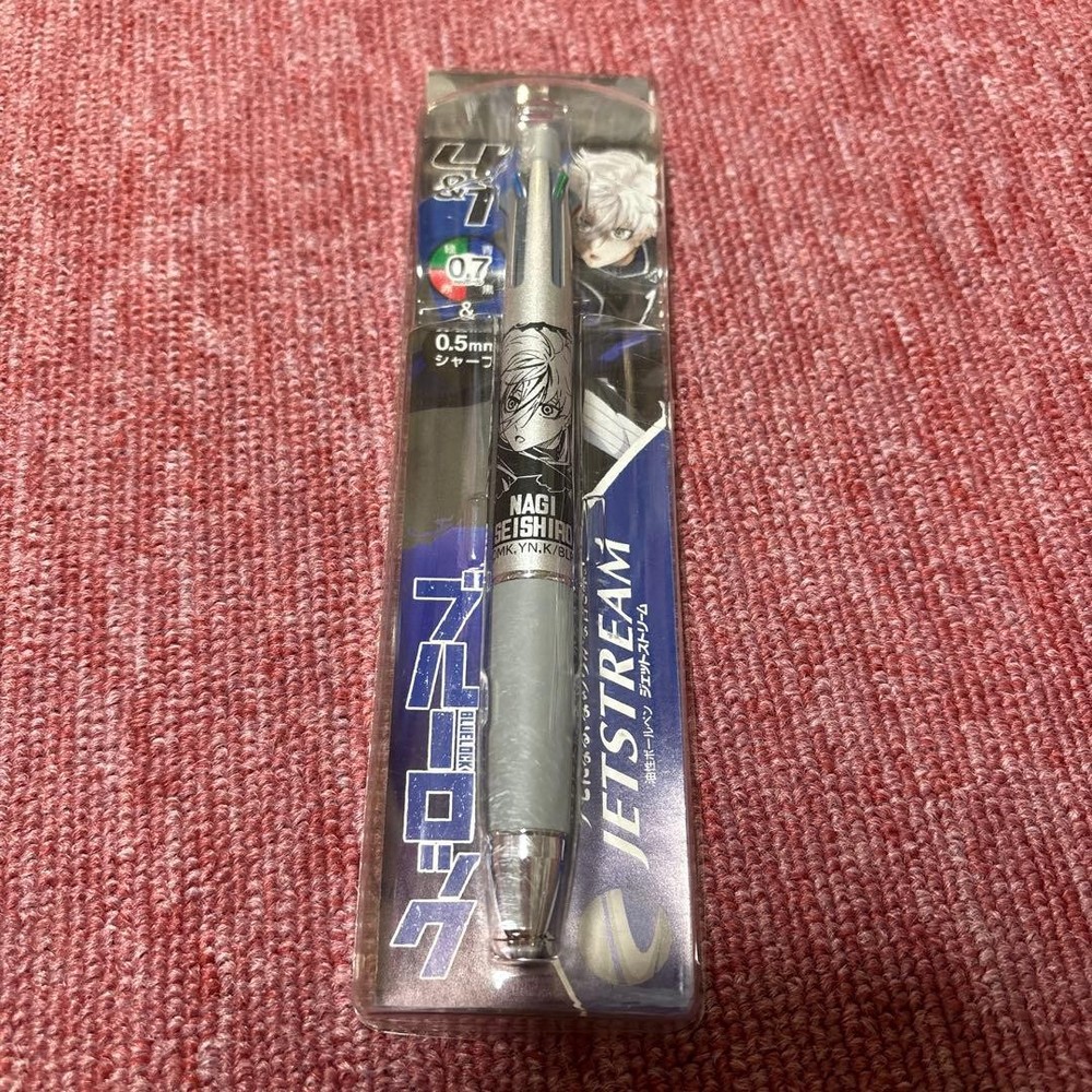 Blue Rock Jet Stream Seishiro Nagi