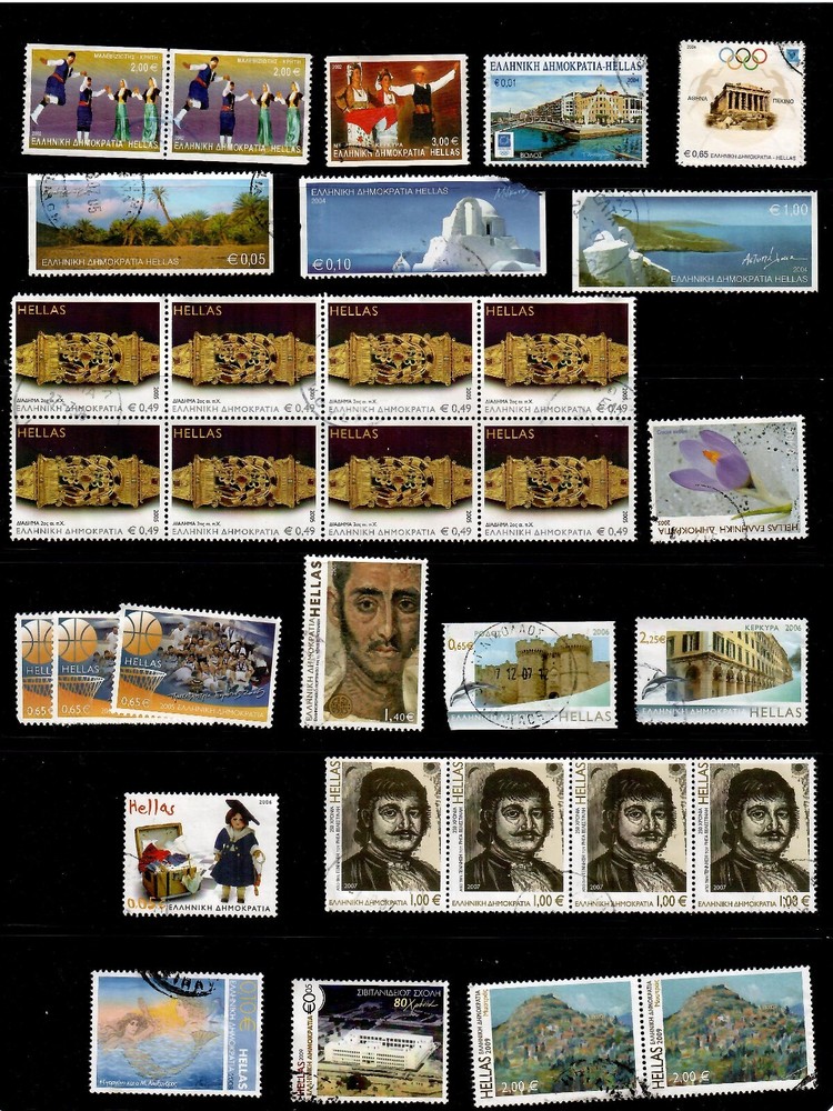 reduced!  High value Greece stamps - 2002 - 2009
