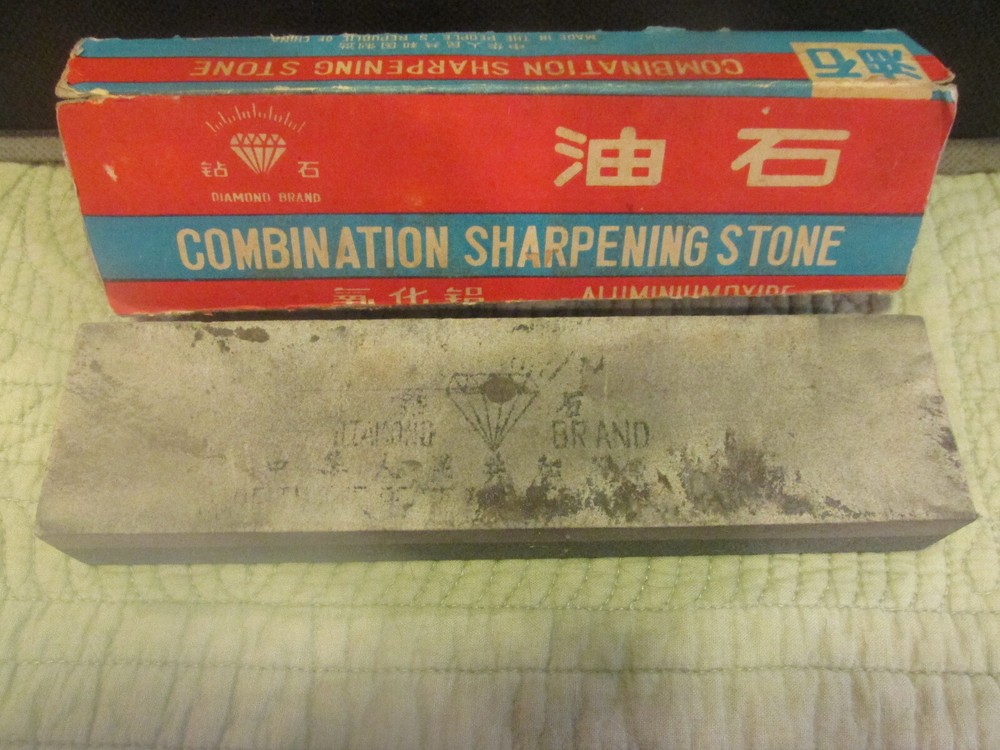 DIAMOND BRAND COMBINATION SHARPENING STONE ALUMINUM OXIDE + BOX SHEATH