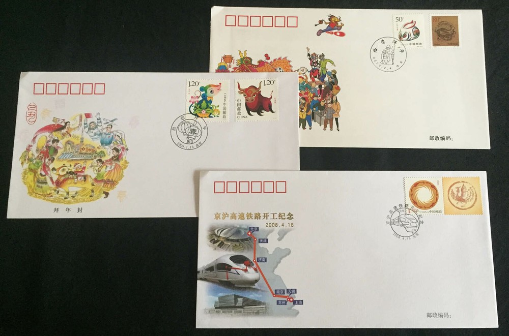 CHINA - 2000-11 SELECTED COMMEMORATIVE COVERS - 25nos