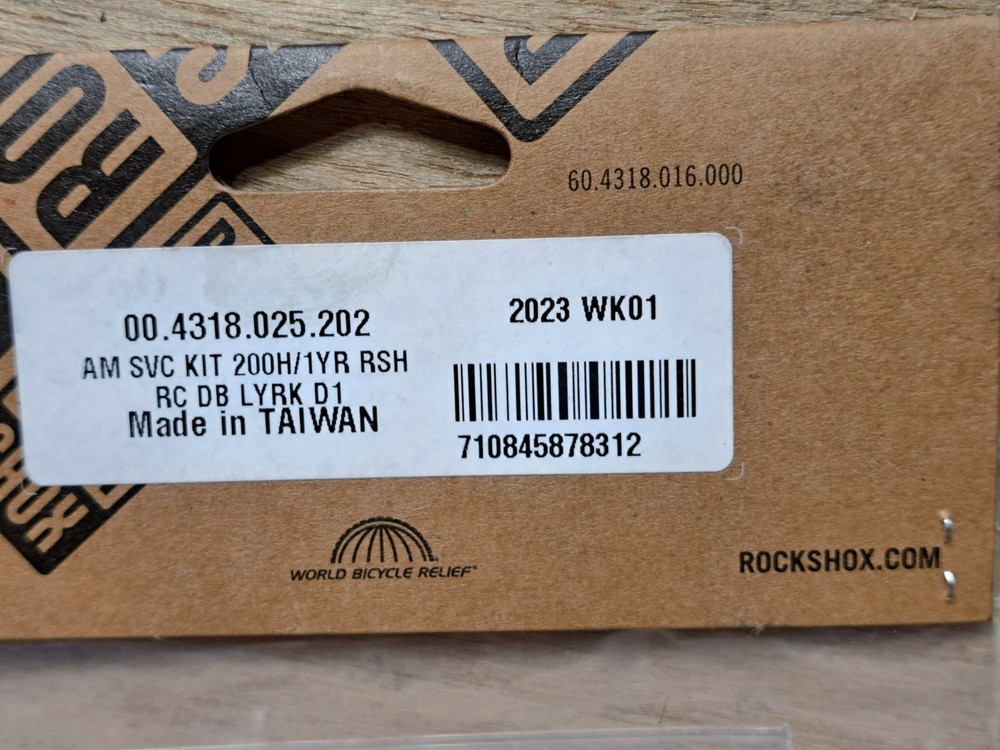 RockShox Fork Service Kit - 200 Hour/1 Year, Lyrik Base D1 (2023+)