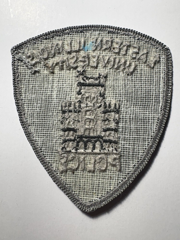 Eastern Illinois University Police Patch ~ Approx 3”