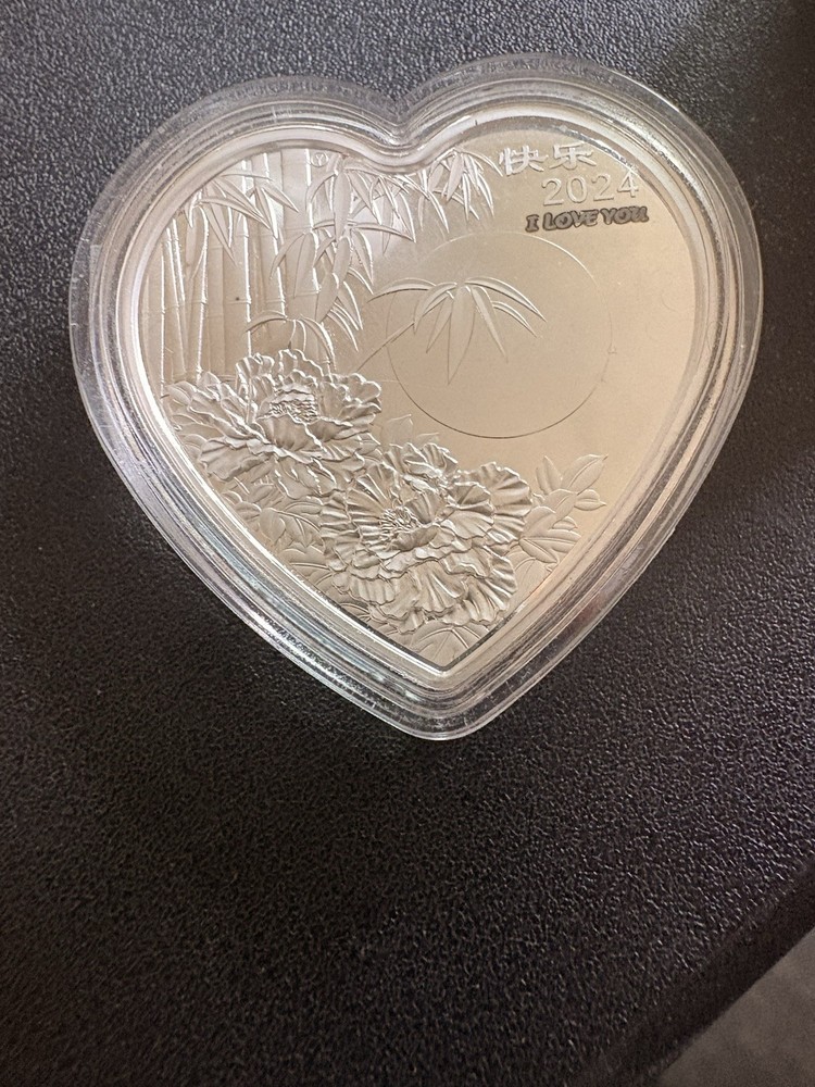 RARE! Silver Heart China Panda. 2024 1oz Silver