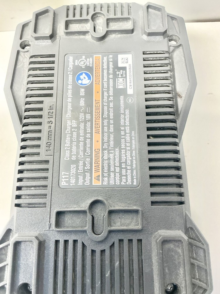 RYOBI TOOLS P117 CHARGER (P33013970)