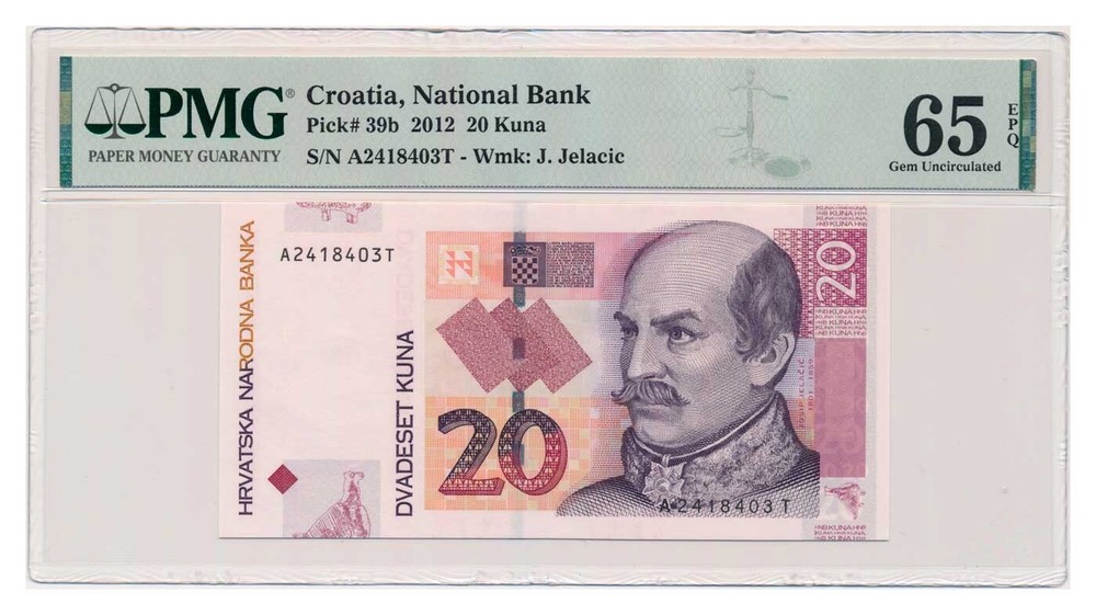 CROATIA banknote 20 Kuna 2012 PMG grade MS 65 EPQ Gem Uncirculated