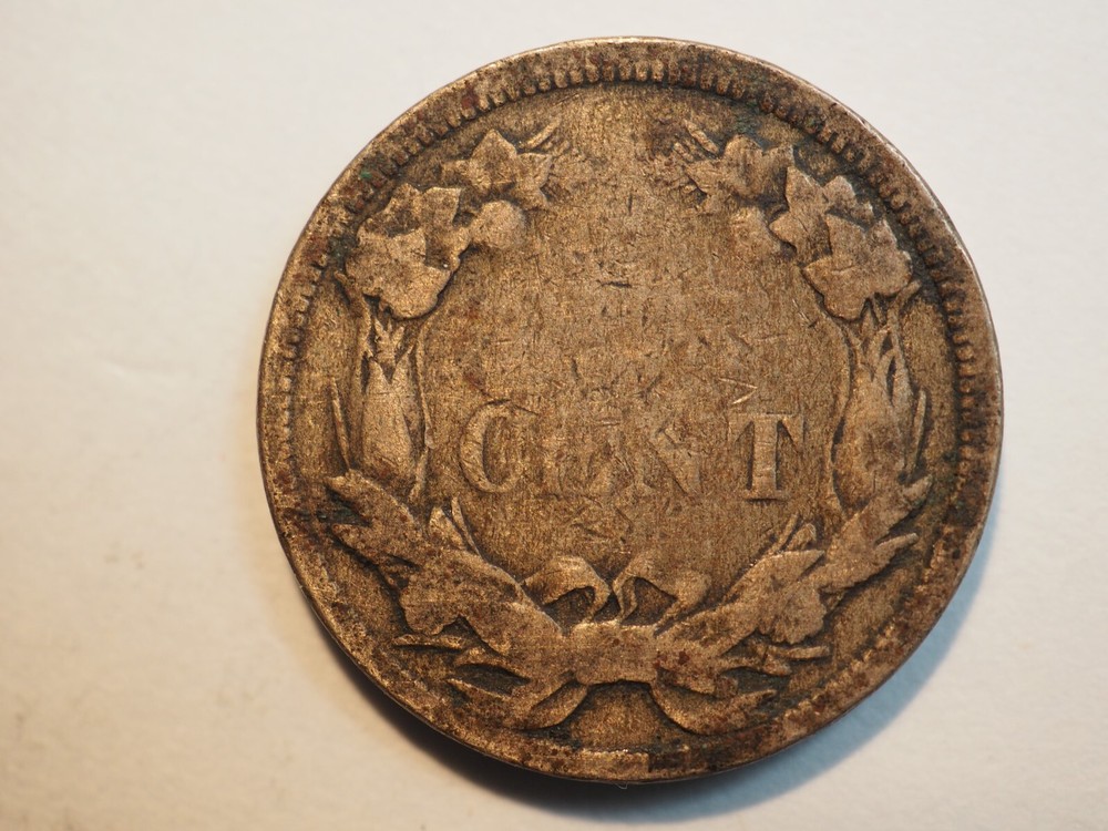 1858 LARGE LETTERS FLYING EAGLE CENT ***NICE*** FREE SHIPPING A0219