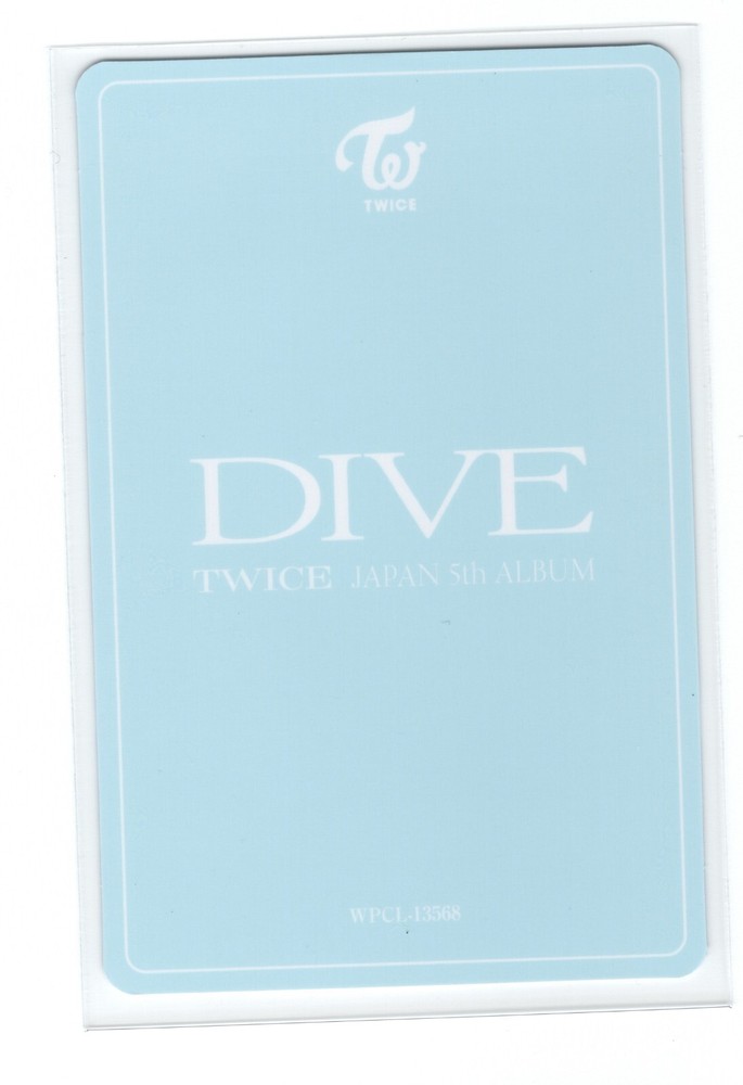 Twice Tzuyu Photocard | DIVE (Regular Ver.)