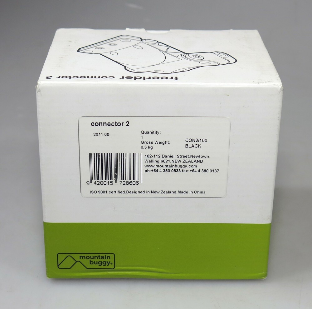 Mountain Buggy Freerider Connector 2