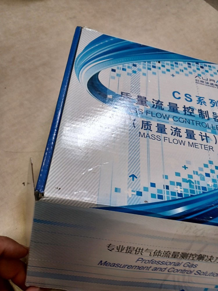 SEVENSTAR CS230 Mass Flow Control Meter