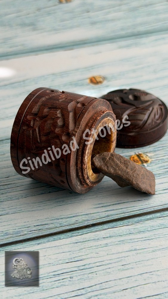 Hibhab raw stone - Hahbab & Box  هبهاب روحاني, حجر هبهاب خام - هبهاب وصندوق