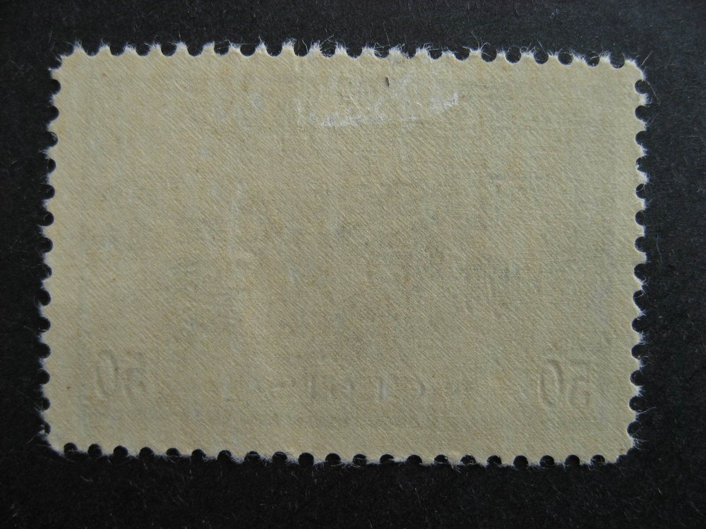 Canada Sc 261 50c munitions VF MH nice stamp, check it out!