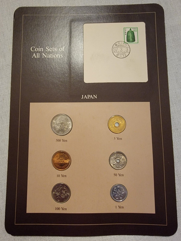 Franklin Mint Coin Set Japan