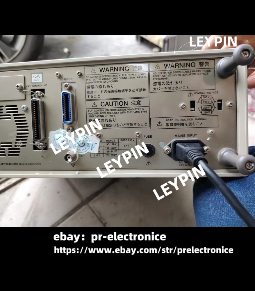 levear VP- 7726A Audio Analyzer