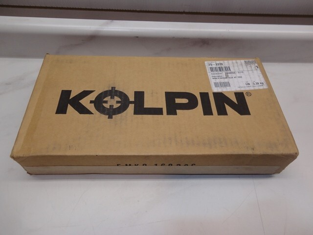 Kolpin Winch Mount - 25-3370 - #30225