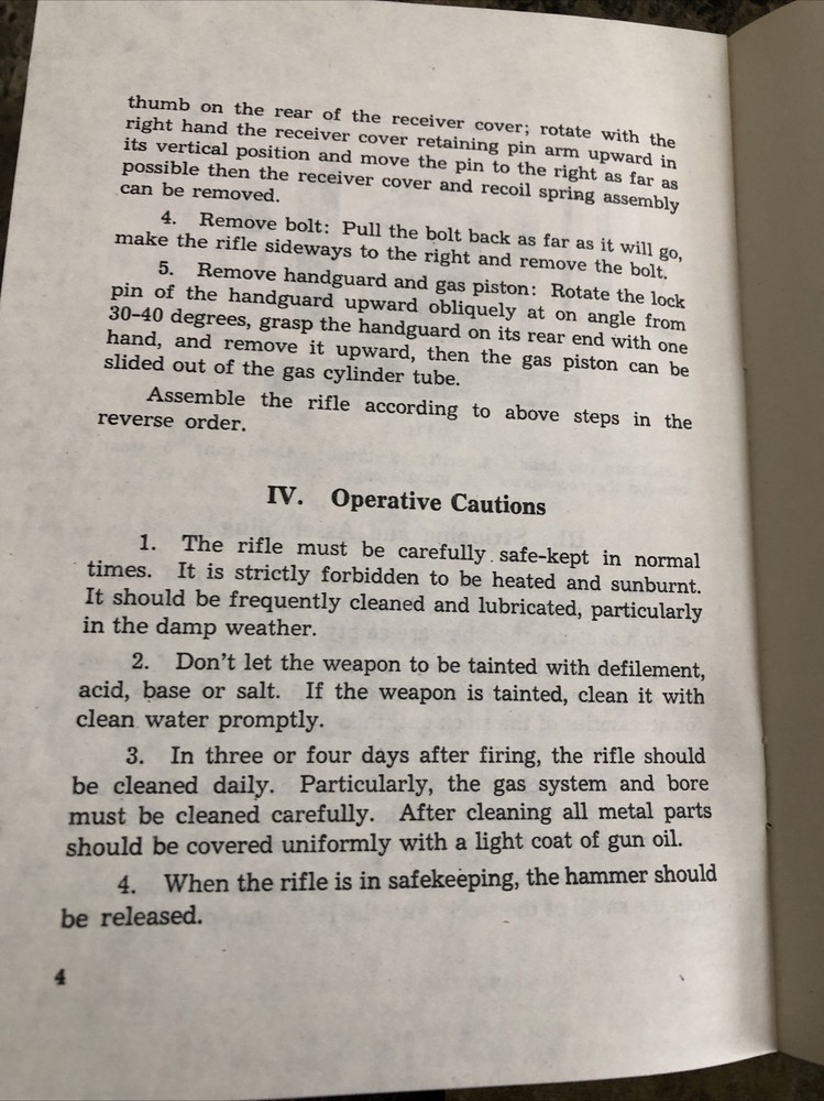 Instruction For 7.62mm Type 1956 Self-Loaded Rifle