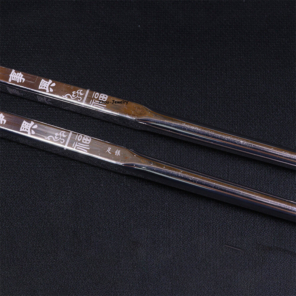 Solid S999 Fine Silver 999 Square Fu Chopsticks Dinnerware 50-51g 210*7mm