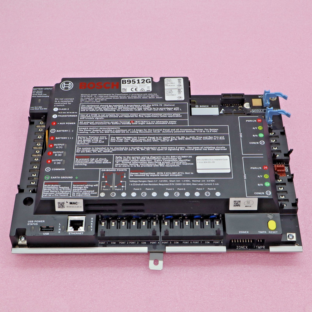 Bosch B9512G IP Security Alarm Control Panel 32 Area 599 Point T5-E17