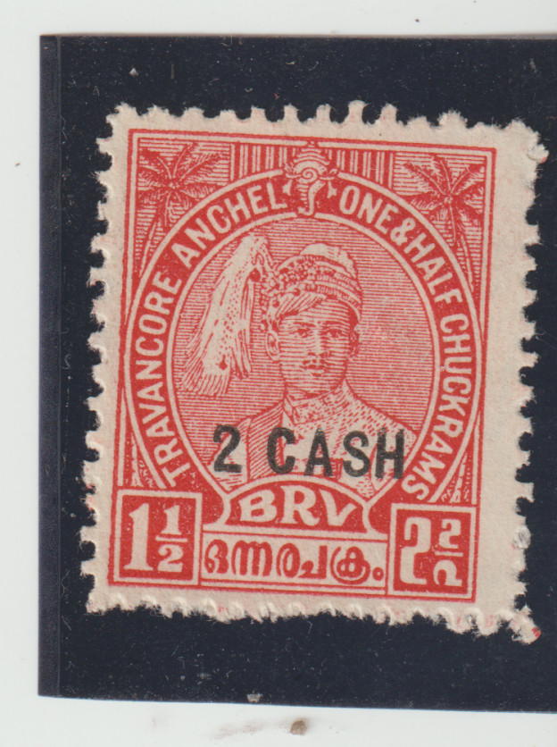 India Travancore      Scott # 45 MNH