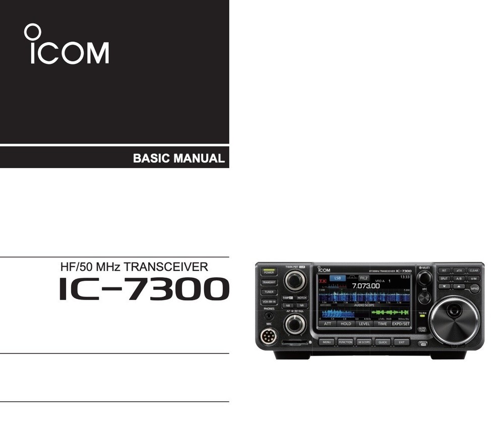 Icom IC-7300 INSTRUCTION & SERVICE MANUALS ON CDROM