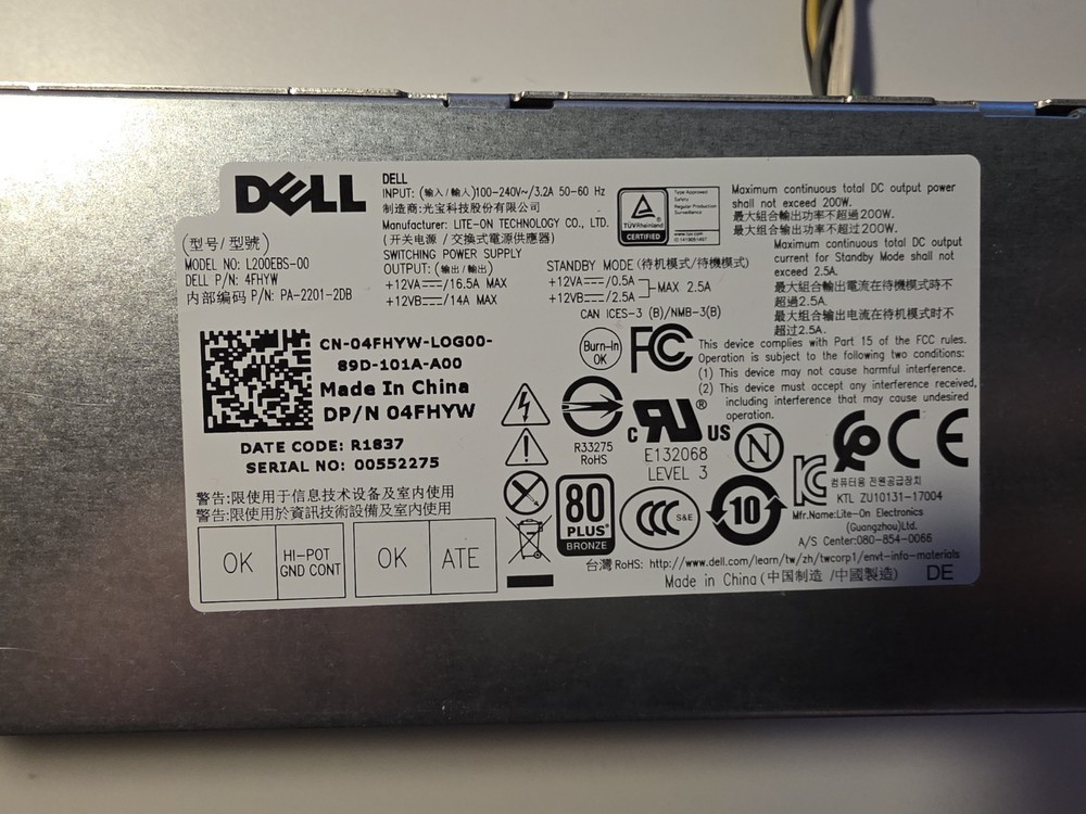 200W Dell Optiplex 6 Pin Power Supply (7060/7070 SFF)