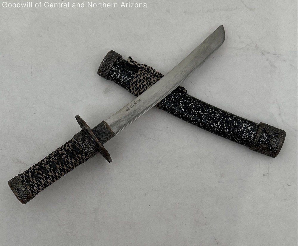 Miniature Decorative Dagger 12'