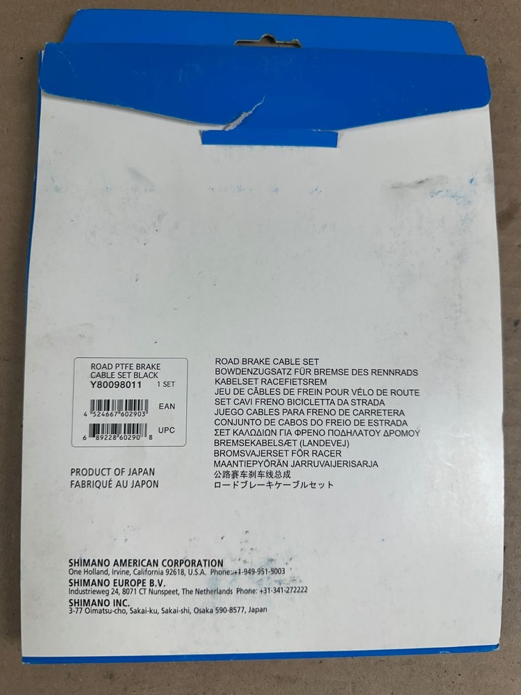 NEW Shimano Road Brake Cable Inner and Outer Set Y80098011
