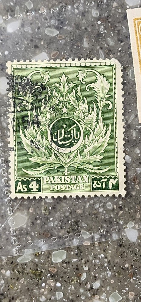 Pakistan Foreign As 4 Stamp Used - #A865