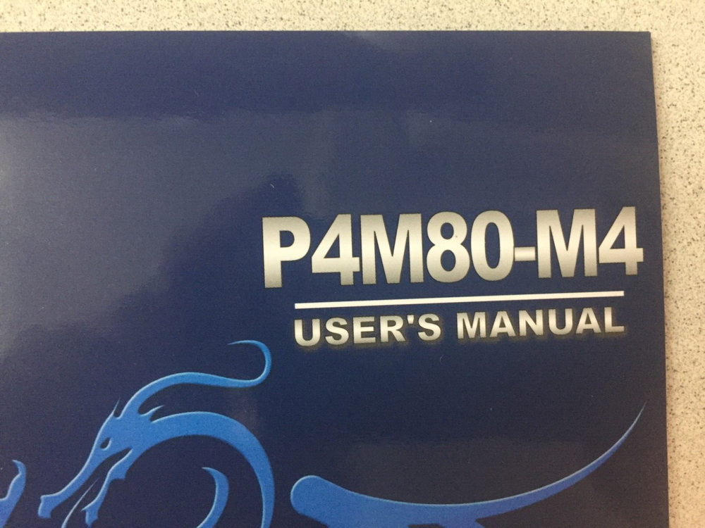 BioStar Installer Driver and Utilities CD SW P4M80-M4