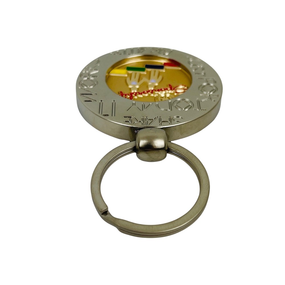 Narcotics Anonymous Sponsorship Medallion And Keychain Set NA
