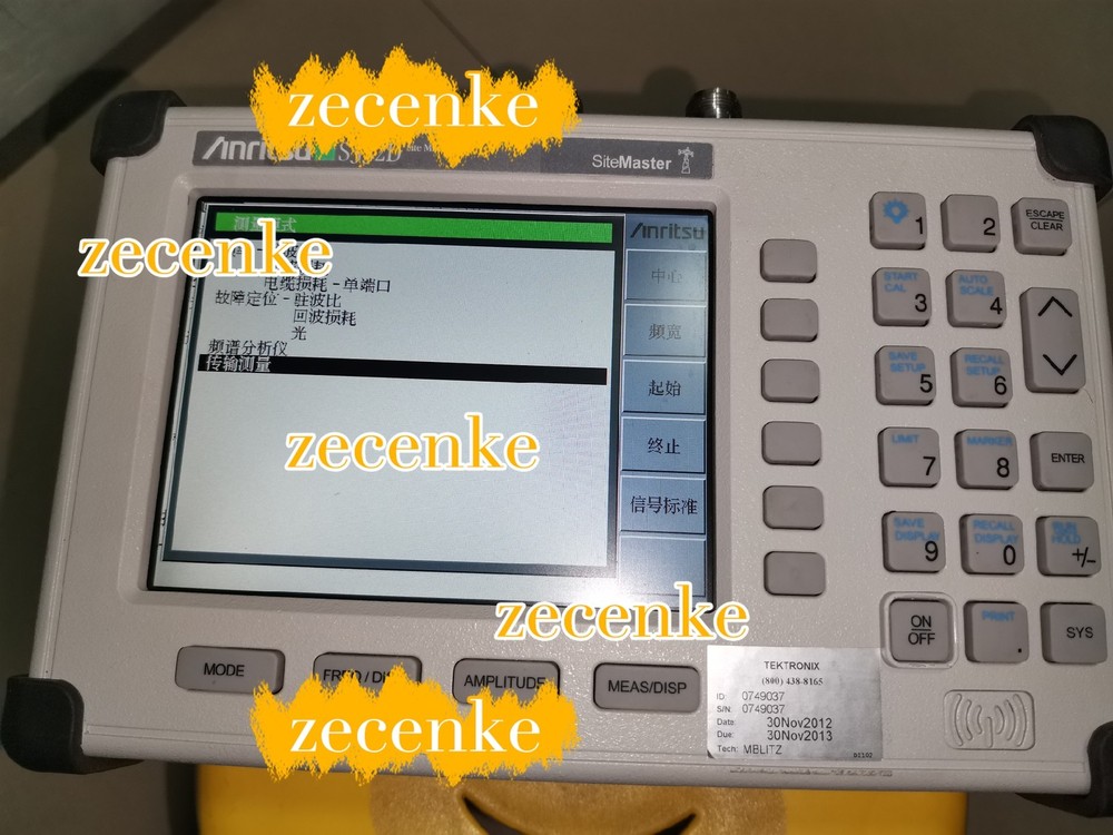 1PCS Anritsu SiteMaster S332D Cable/Antenna &Spectrum Analyzer