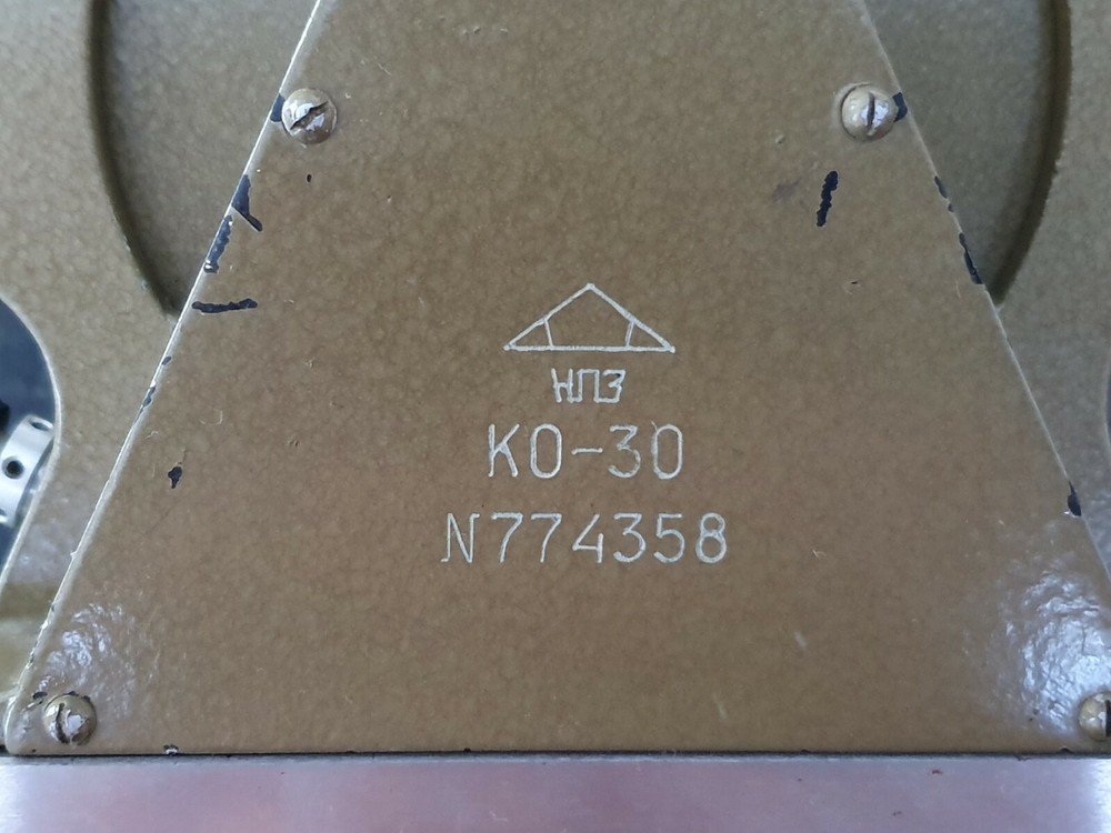 Optical Quantrant СO-60 "tilt angle measurements" RARE USSR