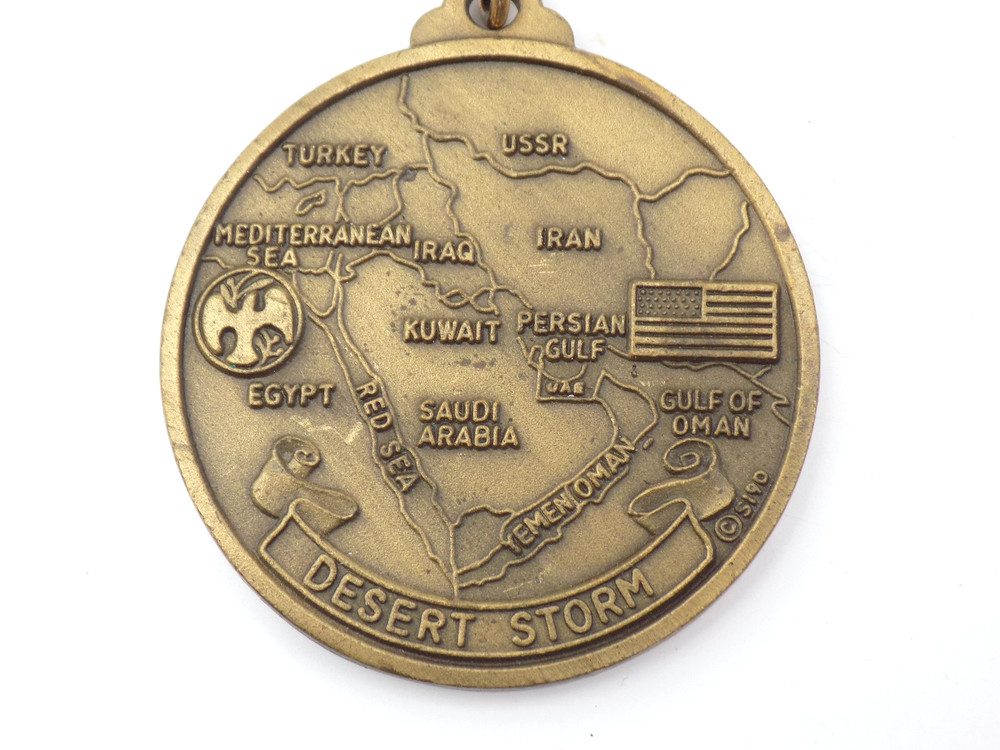 Original 1990s Desert Storm Bronze Key Chain