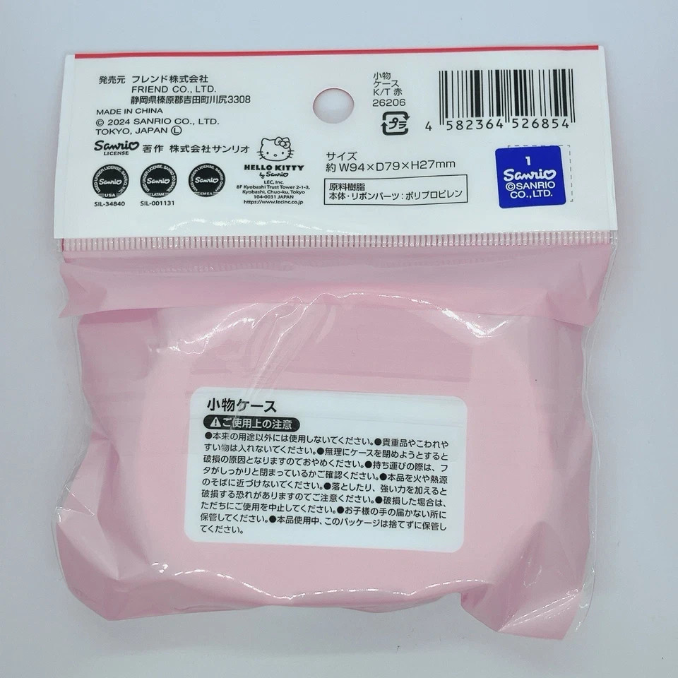 Hello Kitty Accessories Case Daiso Sanrio From Japan