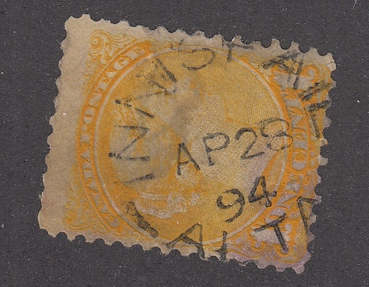 Alberta Territorial Split Ring Town Cancel, "Innisfail", AP 28, 94
