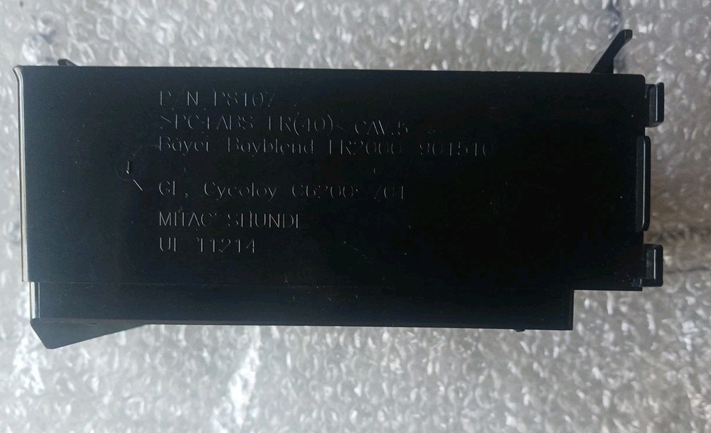 Pre owned 0P8192 dell fan assembly