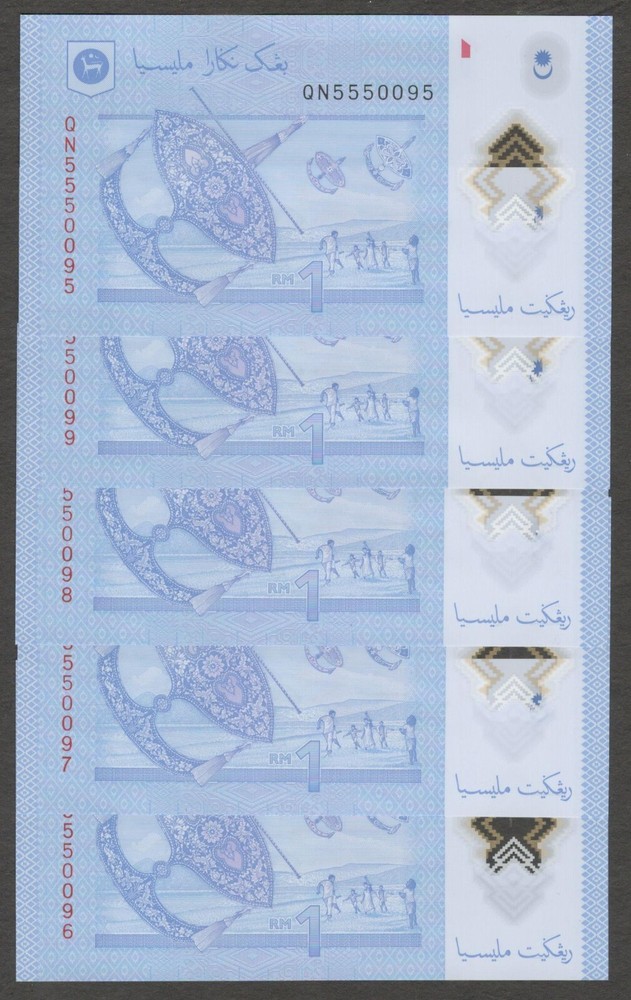 Lot 5 Pcs Consecutive Malaysia 1 Ringgit 2021 Polymer UNC