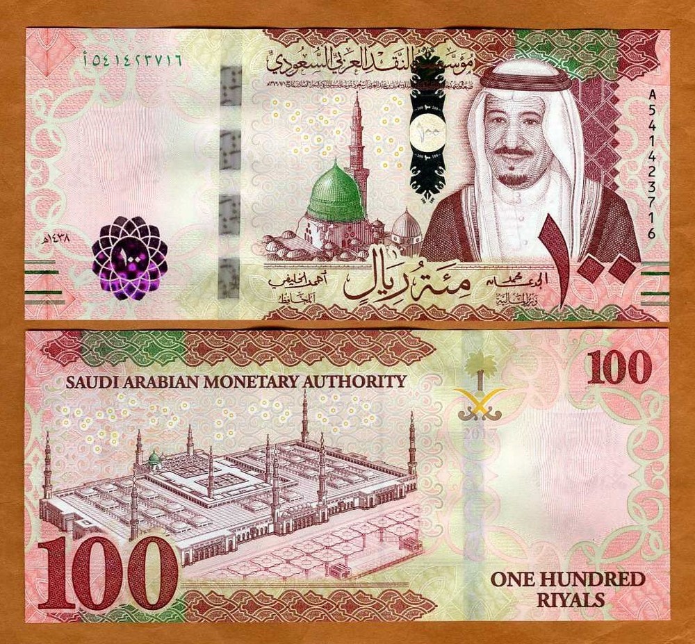 Saudi Arabia, 100 Riyals, 2017, P-41b UNC