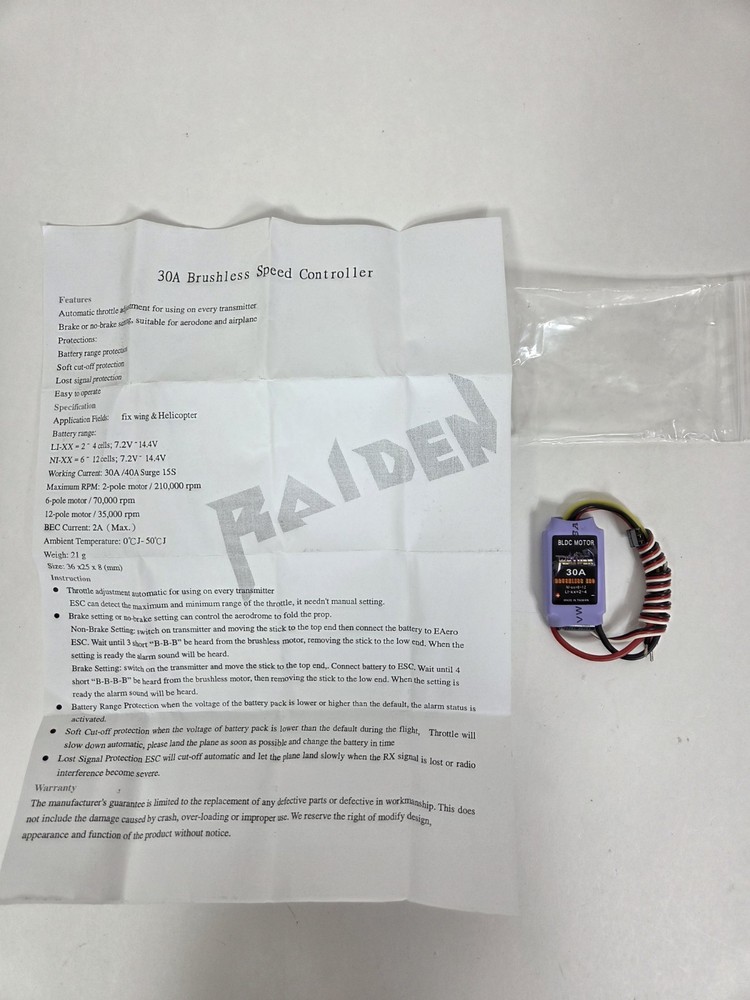 Raiden R/C Brushless ESC 30A NIP