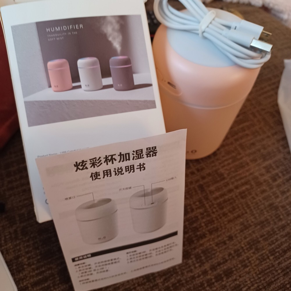 H2O Usb Colorful Humidifier