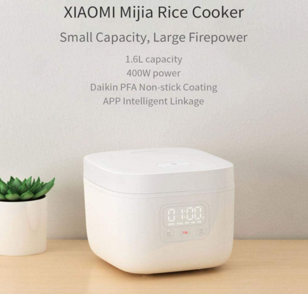Xiaomi Rice Cooker 1.6L Multi Function App Control Non Stick 5 Layers Coating