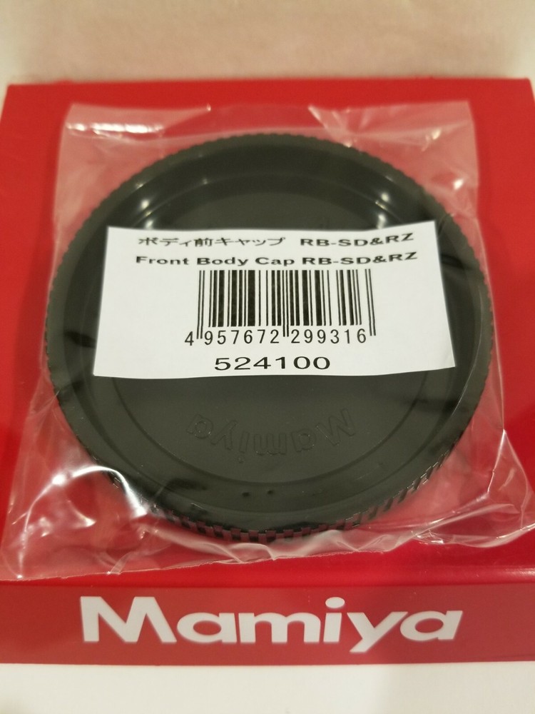 Mamiya RB / RZ  FRONT BODY CAP